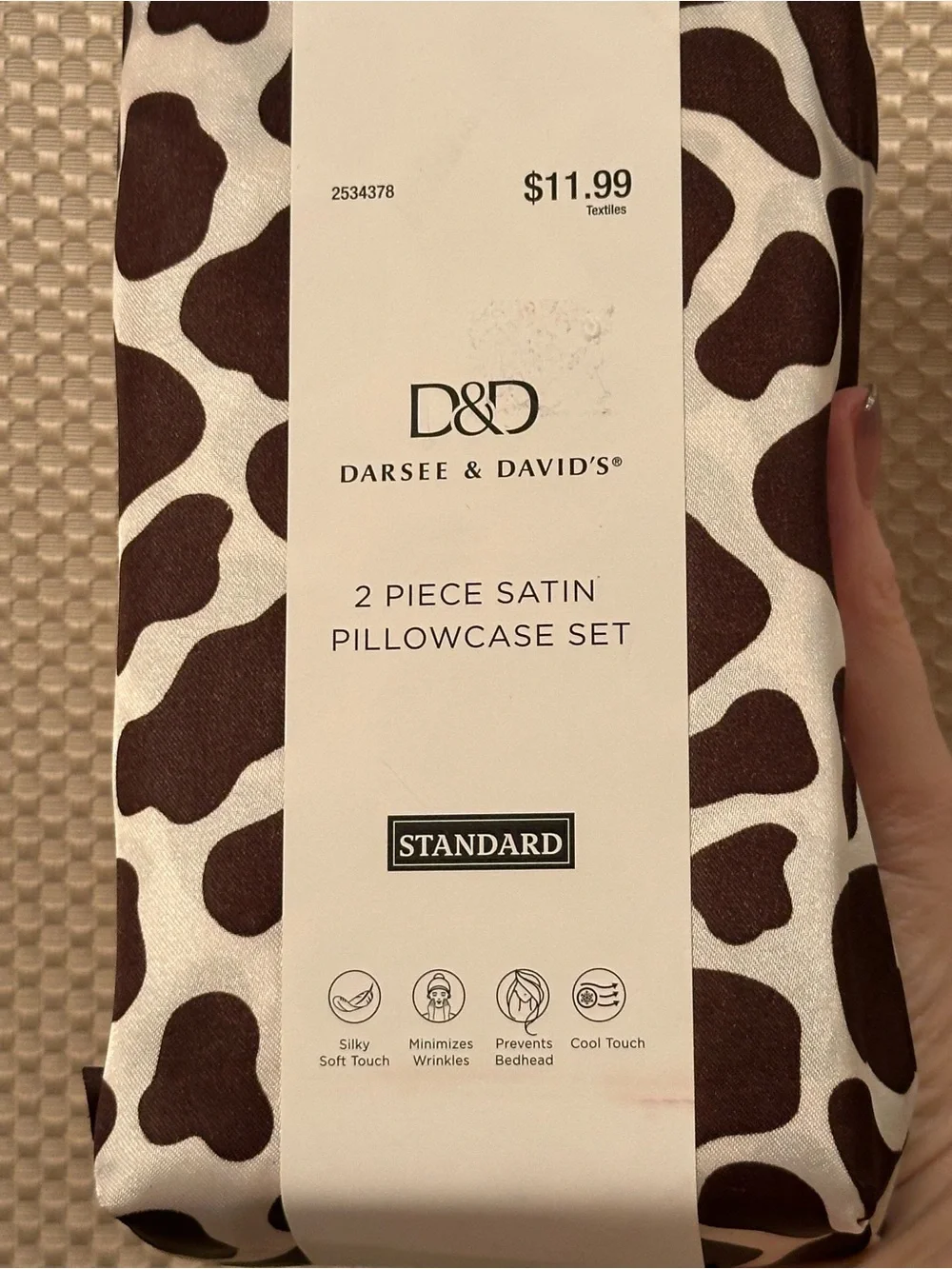 Brown and Cream Satin 2-Piece Pillowcase Set